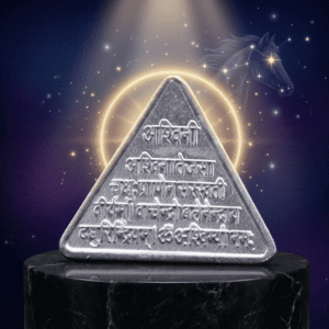 Ashwini Nakshatra Yantra