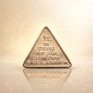 Chitra Nakshatra Yantra