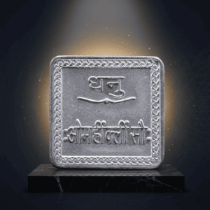 Dhanu Rashi Yantra