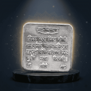 Hasta Nakshatra Yantra