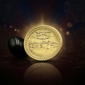 Kanya Rashi Yantra Locket