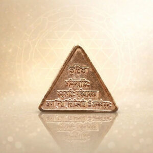 Kritika Nakshatra Yantra