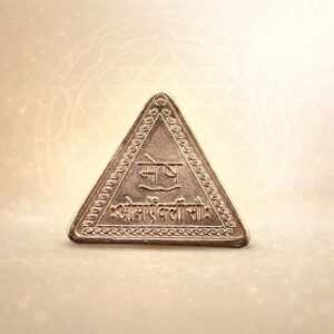 Mesh Rashi Yantra