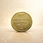 Revati Nakshatra Yantra