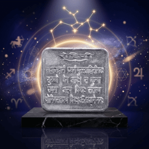 Rohini Nakshatra Yantra