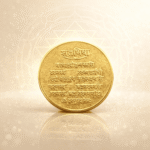 Shatabhisha Nakshatra Yantra