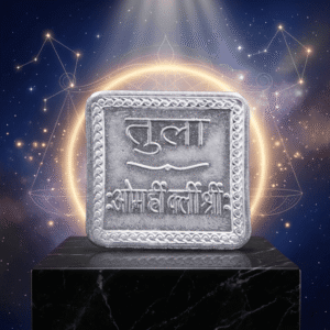 Tula Rashi Yantra
