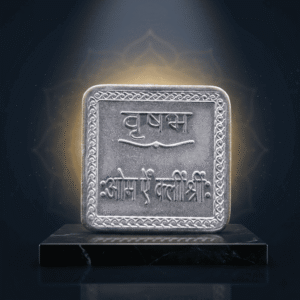 Vrishabha Rashi Yantra